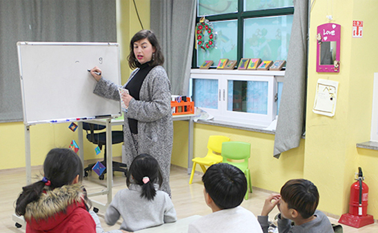 Special Programs - photo1