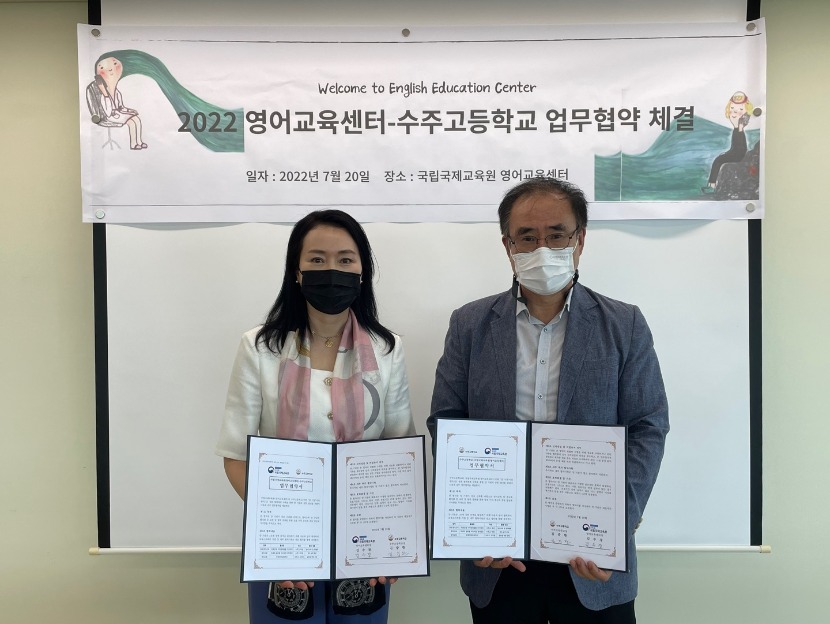 부천경제신문_부천 수주고_20220721.jpg