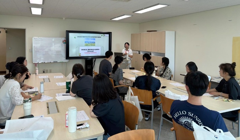 제주소식 초중등 영어교사 심화연수.jpg