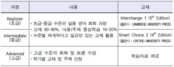 2024 하반기 ver. 3.jpg