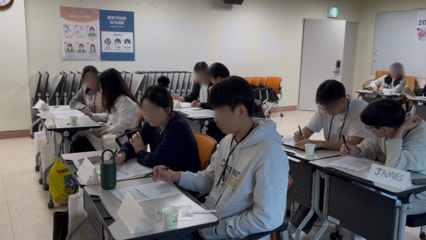 [사진3] 한반도를 넘어 West로 나아가다!...국립국제교육원 글로벌역량지원센터, 통일부와 국립국제교육원(WEST 사업) 연계 글로벌역량강화연수 운영.png