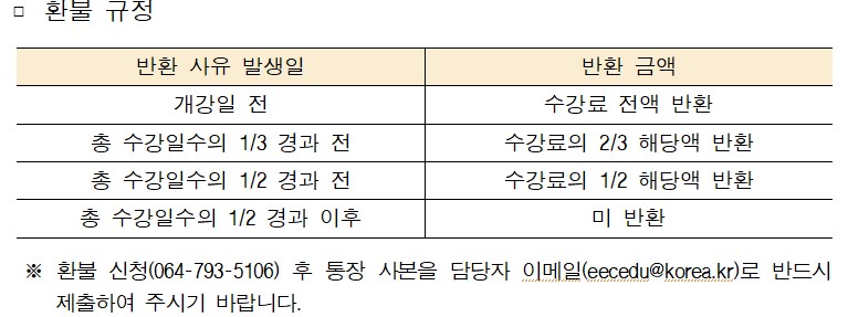 화면 캡처 2025-09-16 095637.jpg