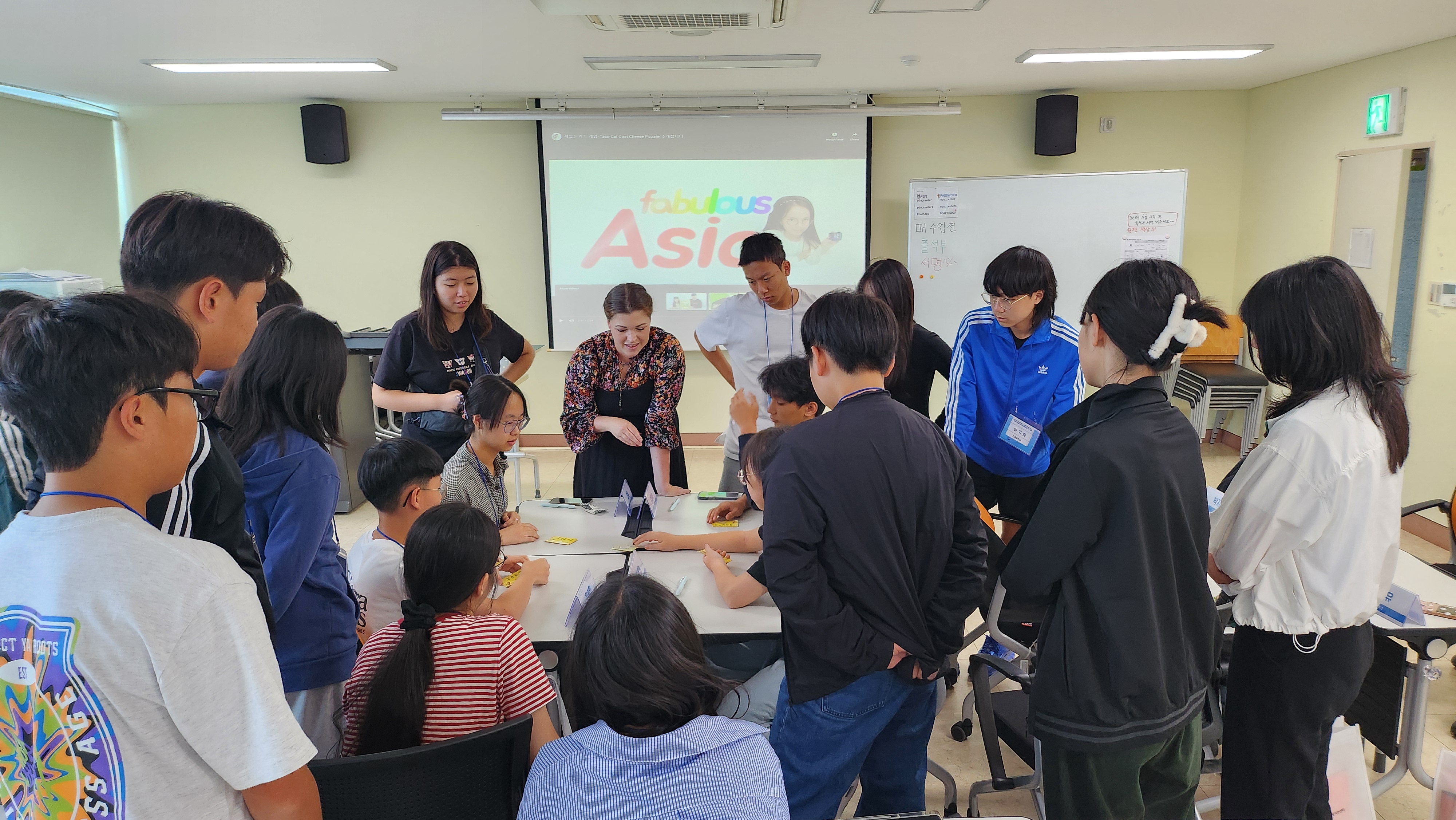 교실 밖 제주에서 배우는 글로벌 시민교육_Let’s Get to Know Each Other.jpg